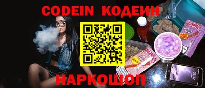 индика Кулебаки