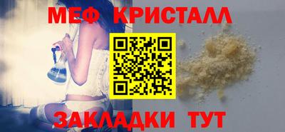 индика Кулебаки