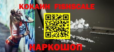 МДМА Ликино-Дулёво