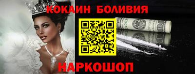 mdpv Кунгур