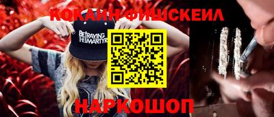 mdpv Кунгур