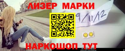 меф VHQ Кумертау