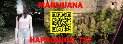 меф VHQ Кумертау