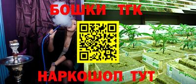 метадон Лесосибирск