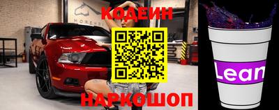 mdpv Кунгур