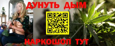 метадон Лесосибирск