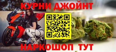 индика Кулебаки