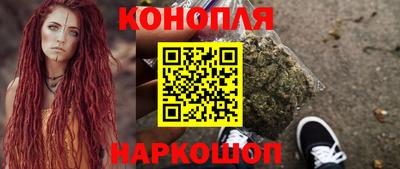 метадон Лесосибирск