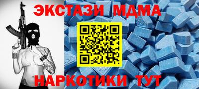 индика Кулебаки