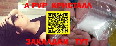 метадон Лесосибирск