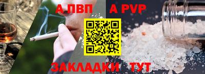 МДМА Ликино-Дулёво