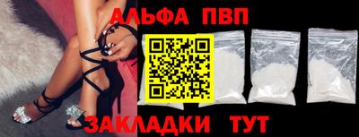 индика Кулебаки