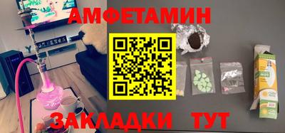 МДМА Ликино-Дулёво