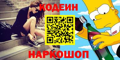 mdpv Кунгур