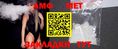 индика Кулебаки