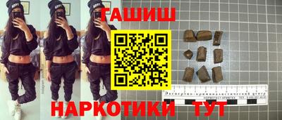 mdpv Кунгур