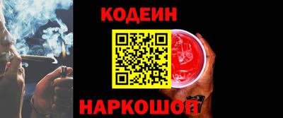 метадон Лесосибирск
